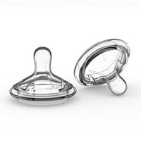 Nanobébé Silicone Teat - Fast Flow